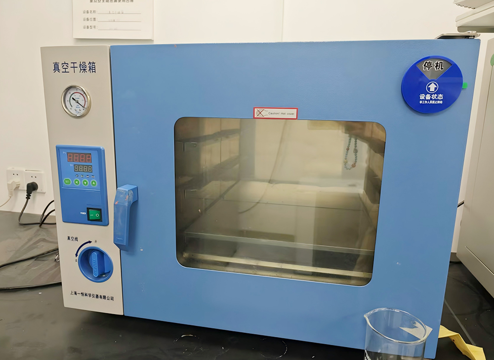 恒溫真空干燥箱