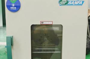 鼓風(fēng)式烘箱