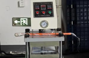 壓膜機(jī)