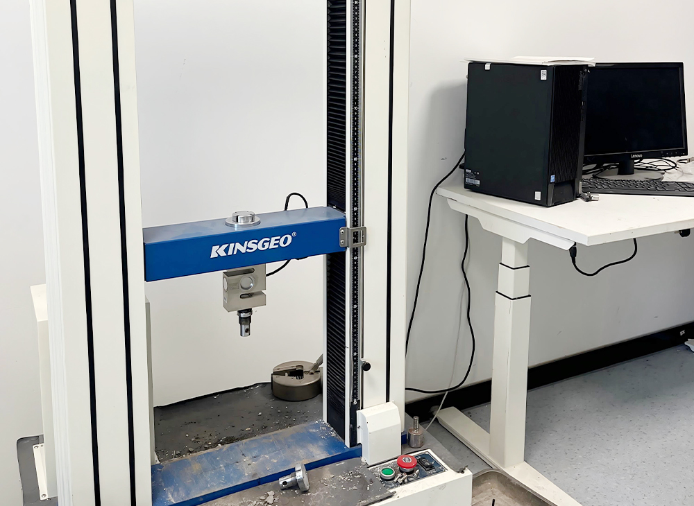 電腦式萬能材料試驗機