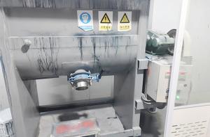 臥式攪拌機(jī)（配加熱功能）