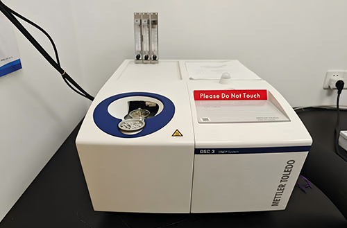 差示掃描量熱儀