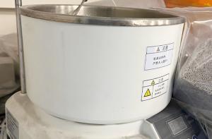 集熱式恒溫磁力攪拌浴