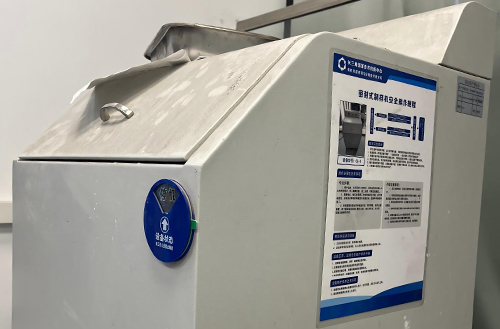 密封式振動磨樣機