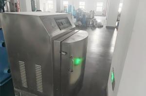 內(nèi)抽式真空包裝機(jī)