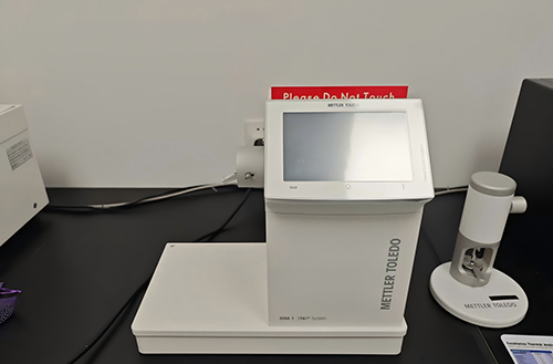 動(dòng)態(tài)熱機(jī)械分析儀