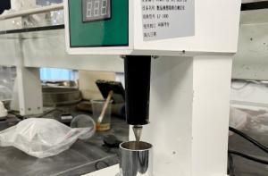 數(shù)顯液塑限聯(lián)合測定儀