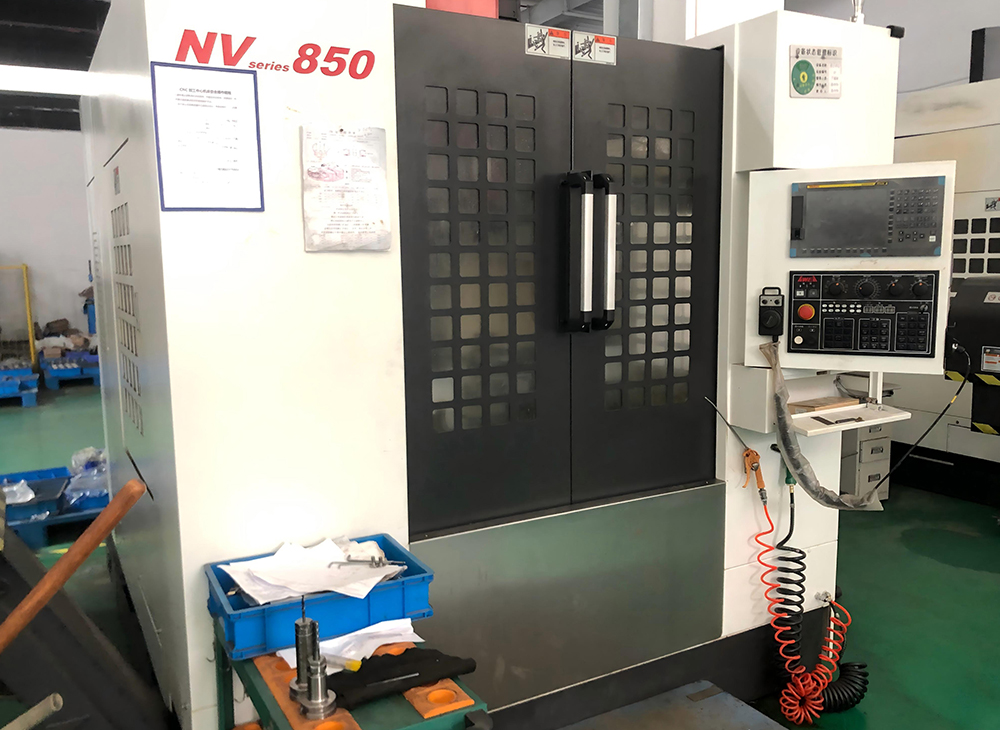 立式加工中心NV-850