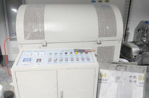 藍(lán)光間動爐Ⅰ