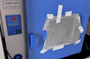 鼓風(fēng)干燥箱